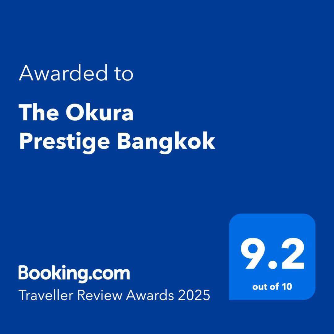 The Okura Prestige Отель 5*